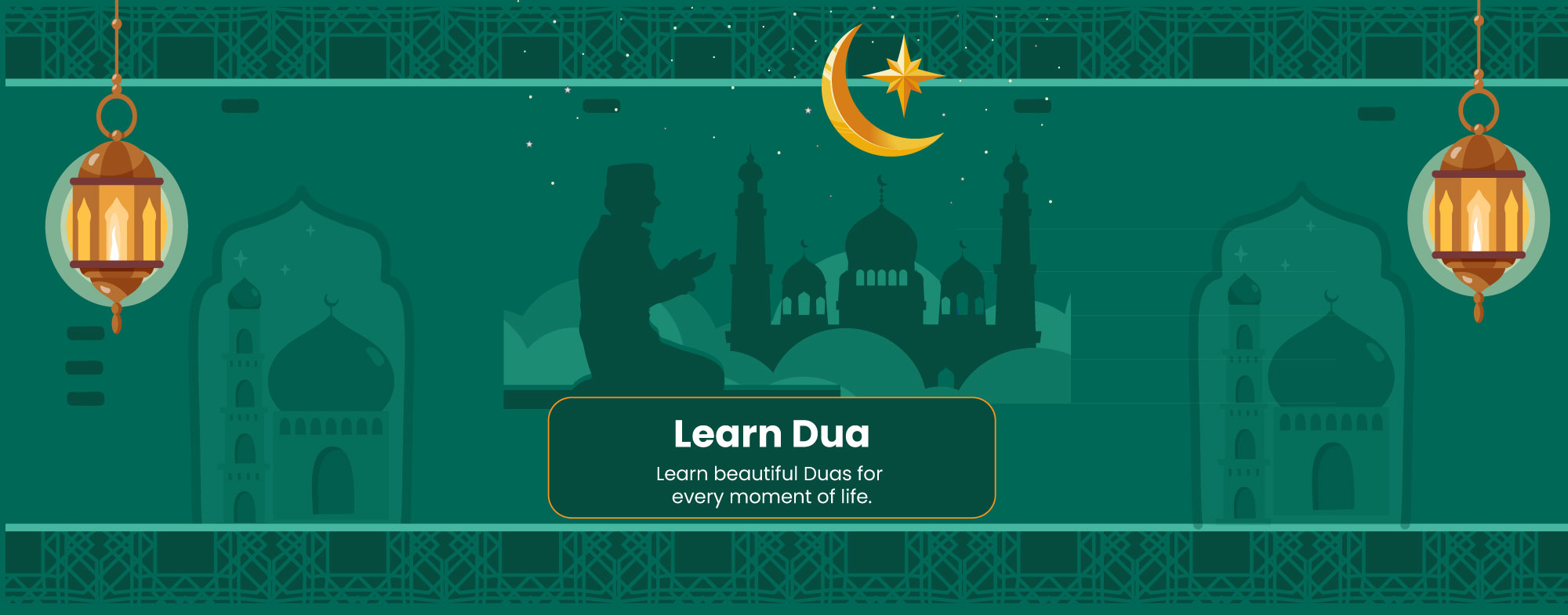 Dua Learning